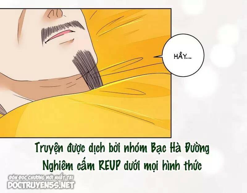 Dục Huyết Thương Hậu Chương 203 Page 6