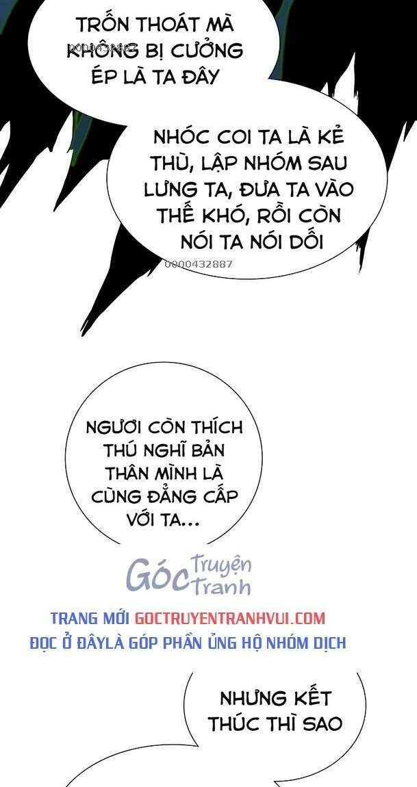 Tòa Tháp Bí Ẩn 2 Chương 573 Page 3