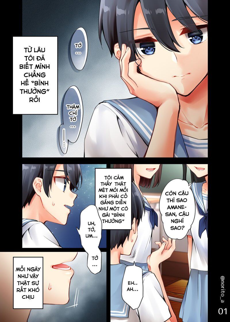 Sakura-Chan To Amane-Kun Chương 9.3 Page 1