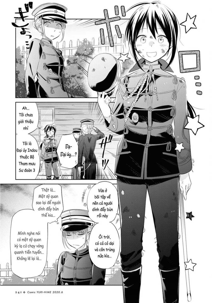 Koushin Koinu Ni Koibumi Wo Chương 23 Page 6