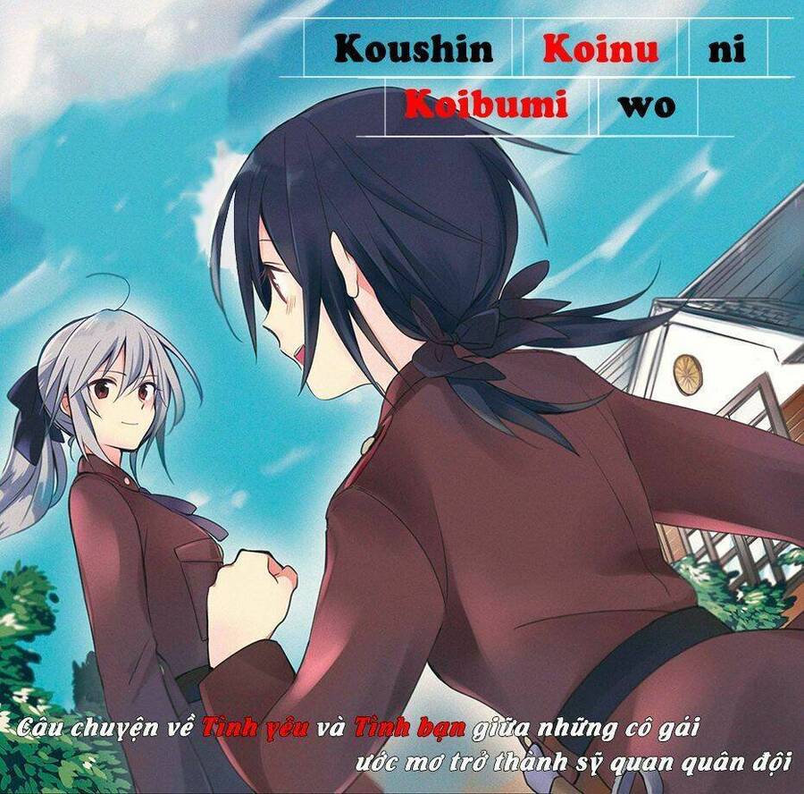 Koushin Koinu Ni Koibumi Wo Chương 25 Page 1