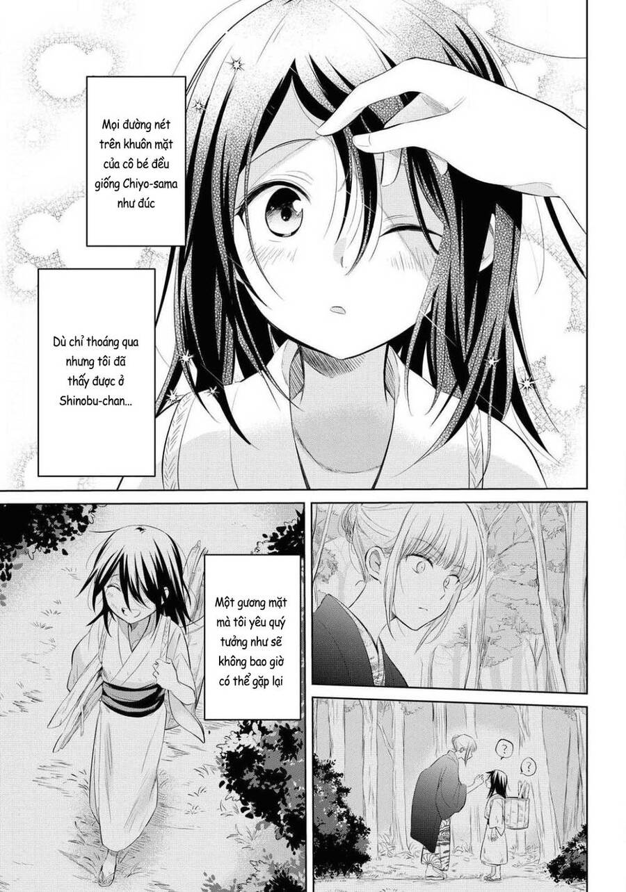 Koushin Koinu Ni Koibumi Wo Chương 25 Page 2