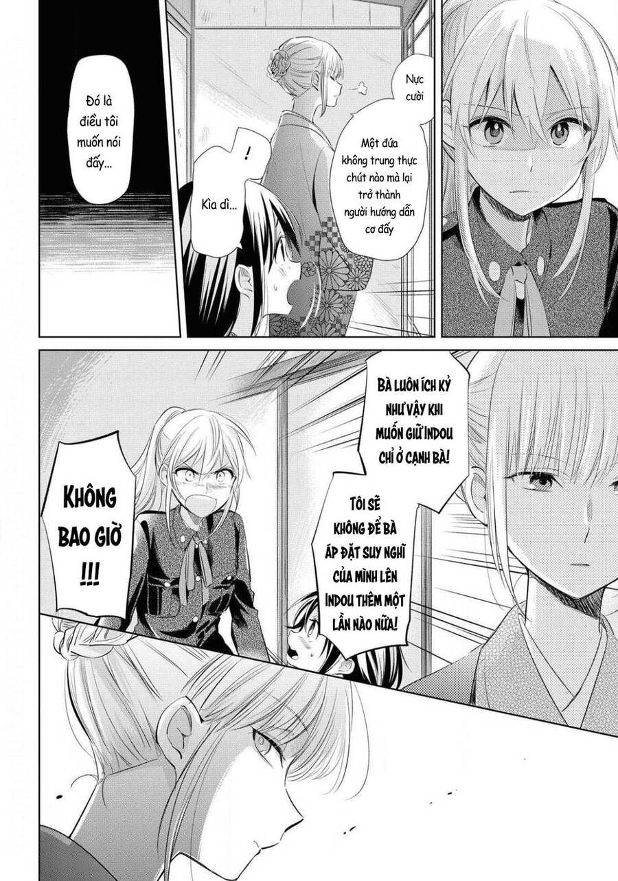 Koushin Koinu Ni Koibumi Wo Chương 25 Page 5