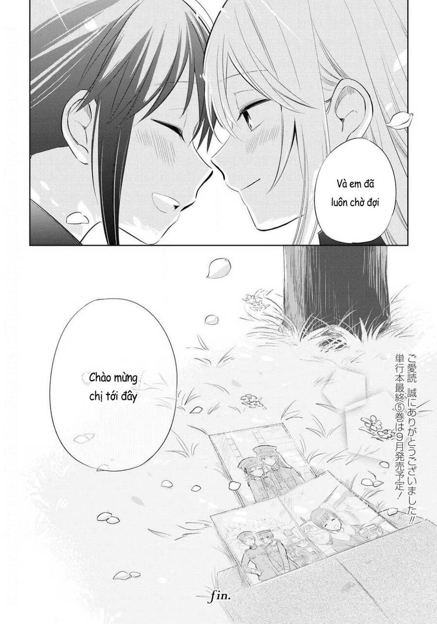 Koushin Koinu Ni Koibumi Wo Chương 26 Page 32