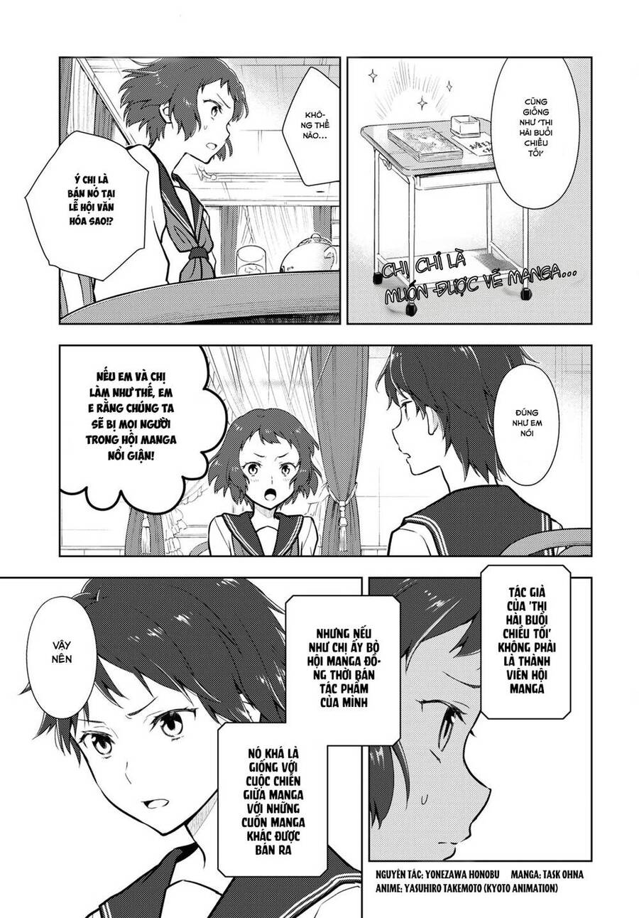 Hyouka Chương 106 Page 1