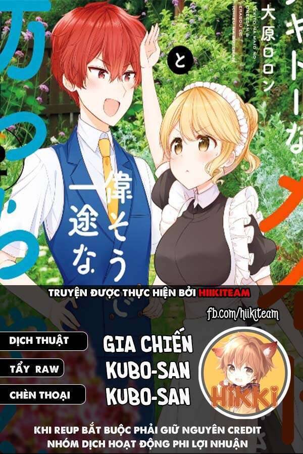 Tekito Na Maid No Oneesan & Erasou De Ichizu Na Botchan Chương 32 Page 1