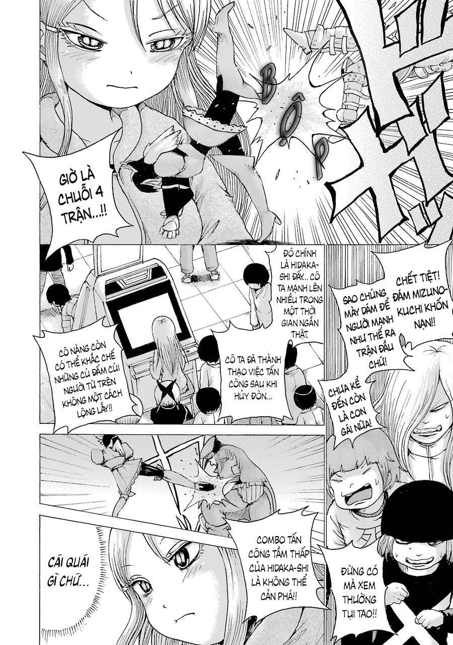 Hi Score Girl Chương 44 Page 13