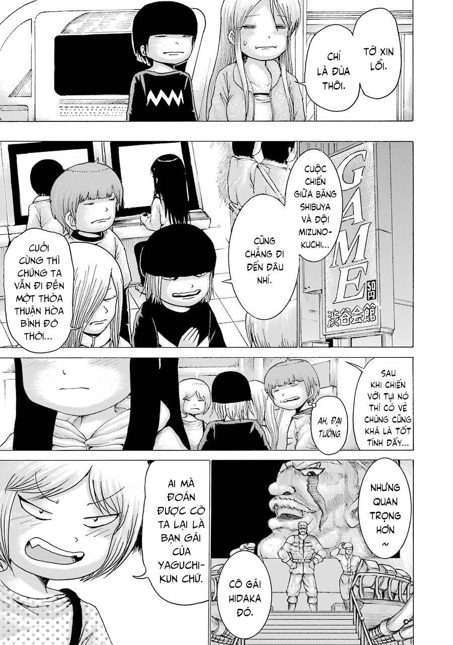 Hi Score Girl Chương 44 Page 32