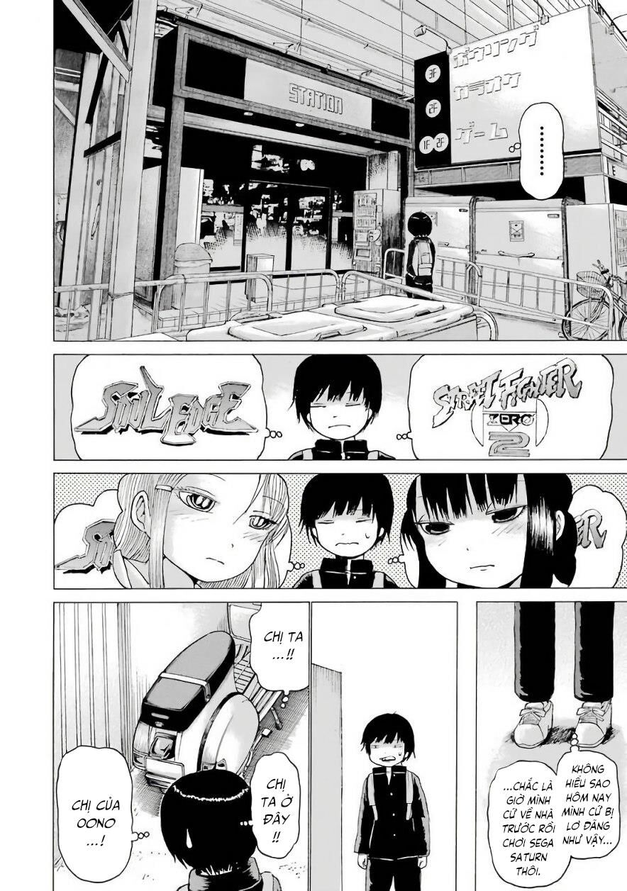 Hi Score Girl Chương 46 Page 12