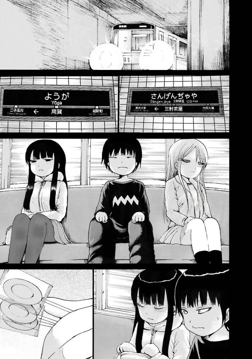 Hi Score Girl Chương 46 Page 25