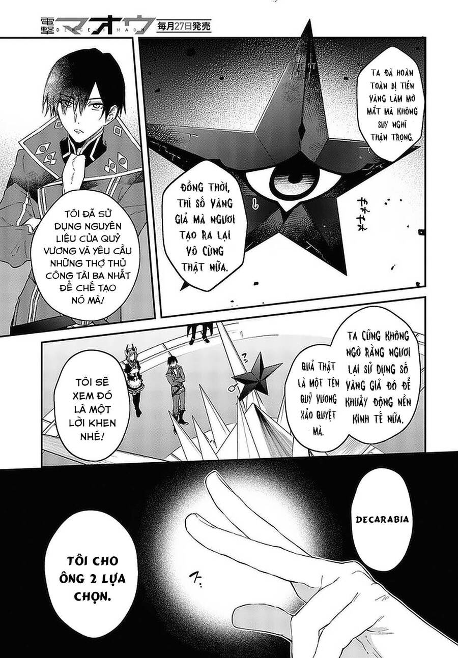 Realist Maou Niyoru Seiiki Naki Isekai Kaikaku Chương 32 Page 4