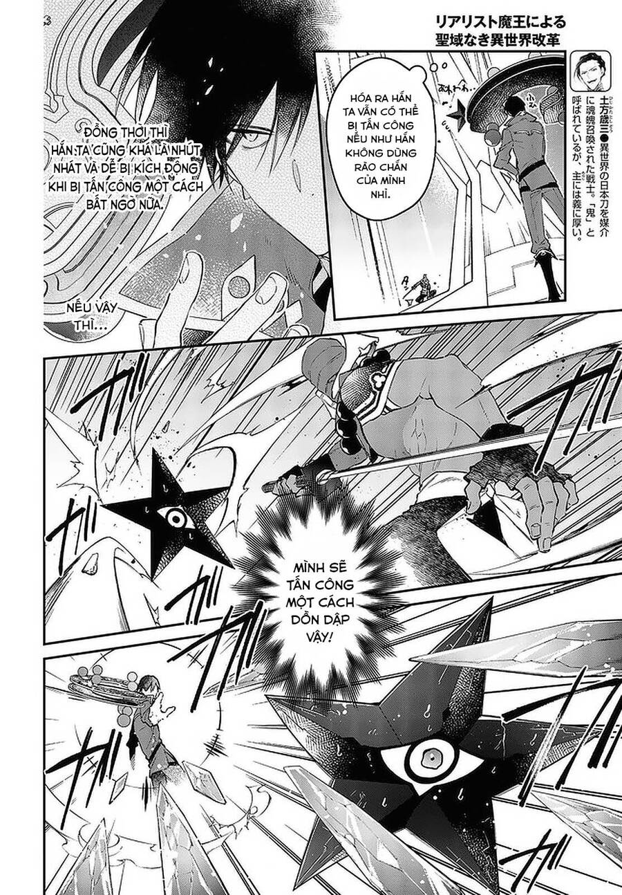 Realist Maou Niyoru Seiiki Naki Isekai Kaikaku Chương 32 Page 15