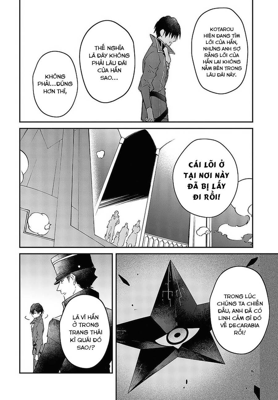 Realist Maou Niyoru Seiiki Naki Isekai Kaikaku Chương 32 Page 25