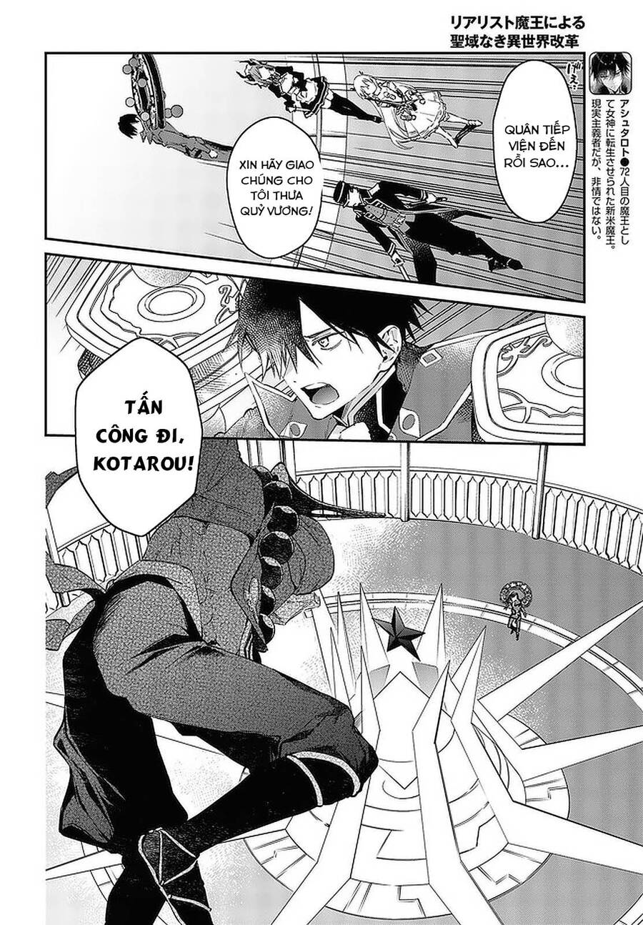 Realist Maou Niyoru Seiiki Naki Isekai Kaikaku Chương 32 Page 7