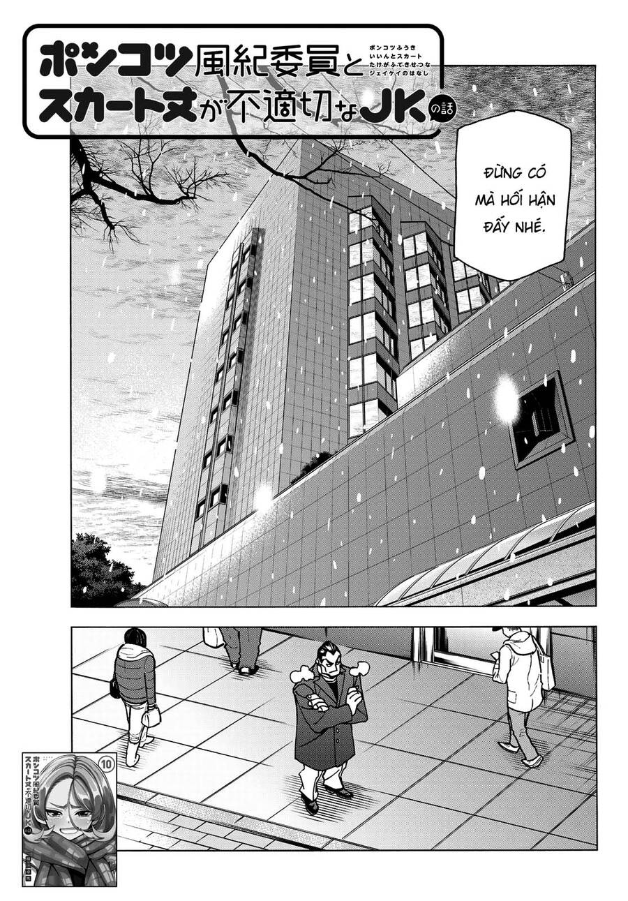 Ponkotsu Fuukiin To Skirt Take Ga Futekisetsu Na Jk No Hanashi Chương 55 Page 5