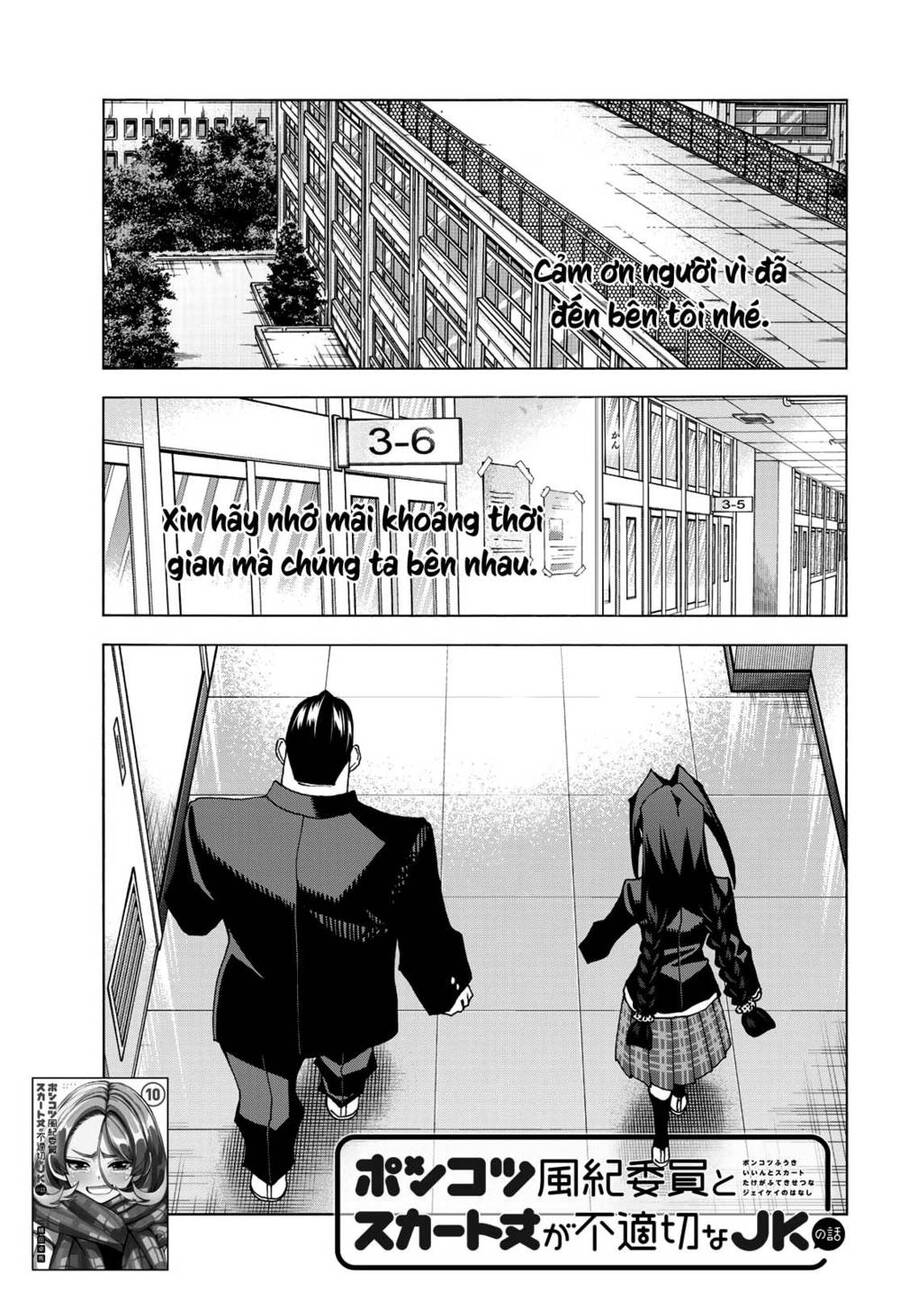 Ponkotsu Fuukiin To Skirt Take Ga Futekisetsu Na Jk No Hanashi Chương 56 Page 3