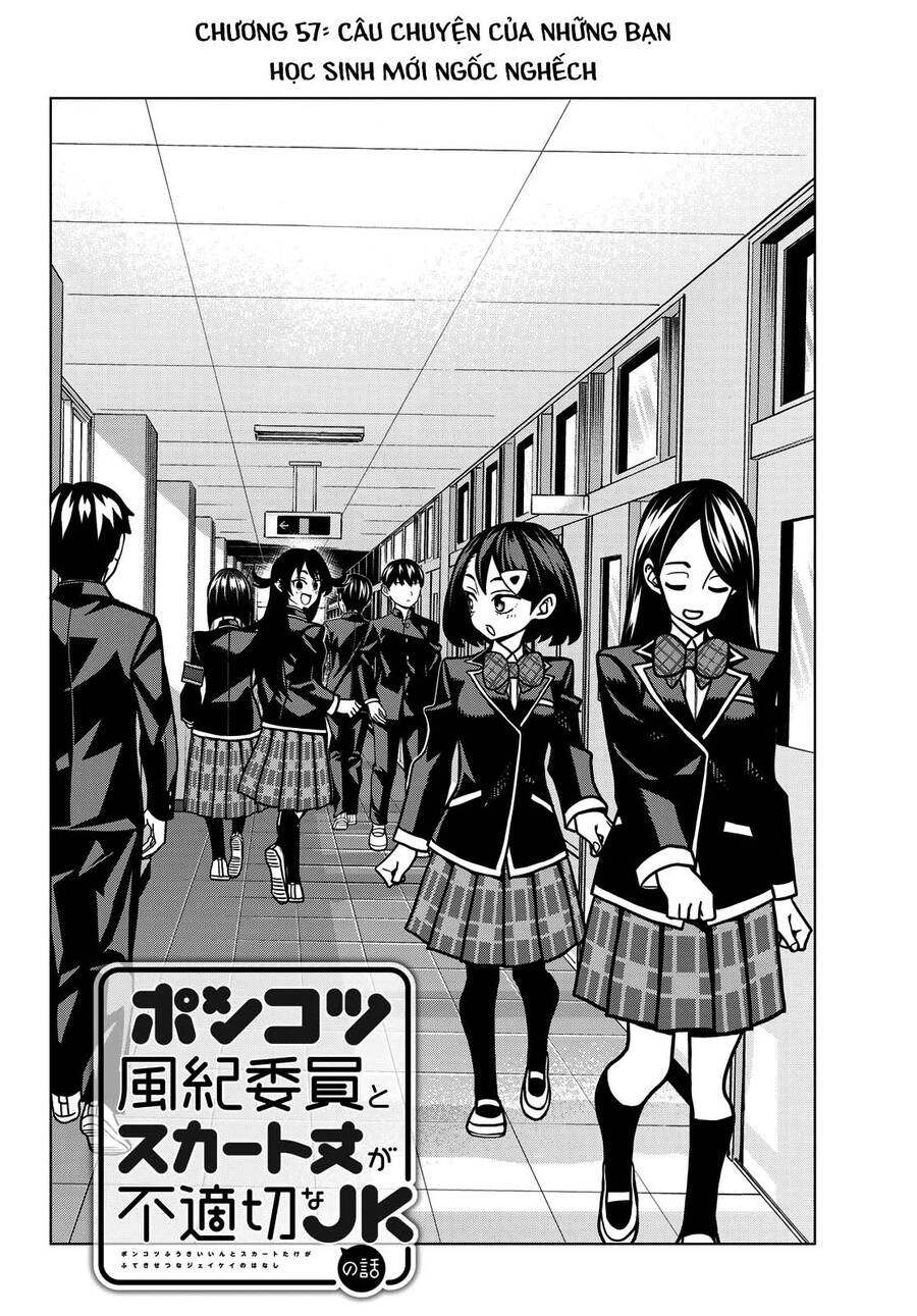 Ponkotsu Fuukiin To Skirt Take Ga Futekisetsu Na Jk No Hanashi Chương 57 Page 4