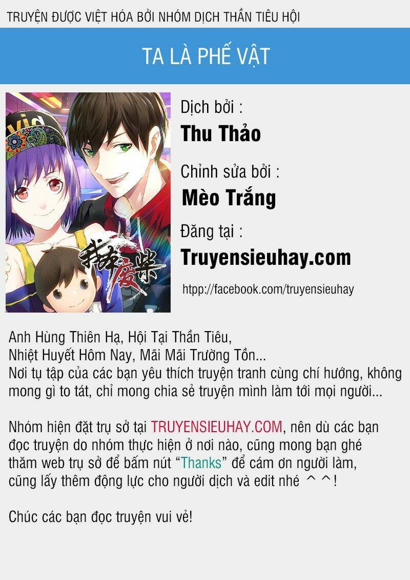 Ta Là Phế Vật Chương 214 Page 1