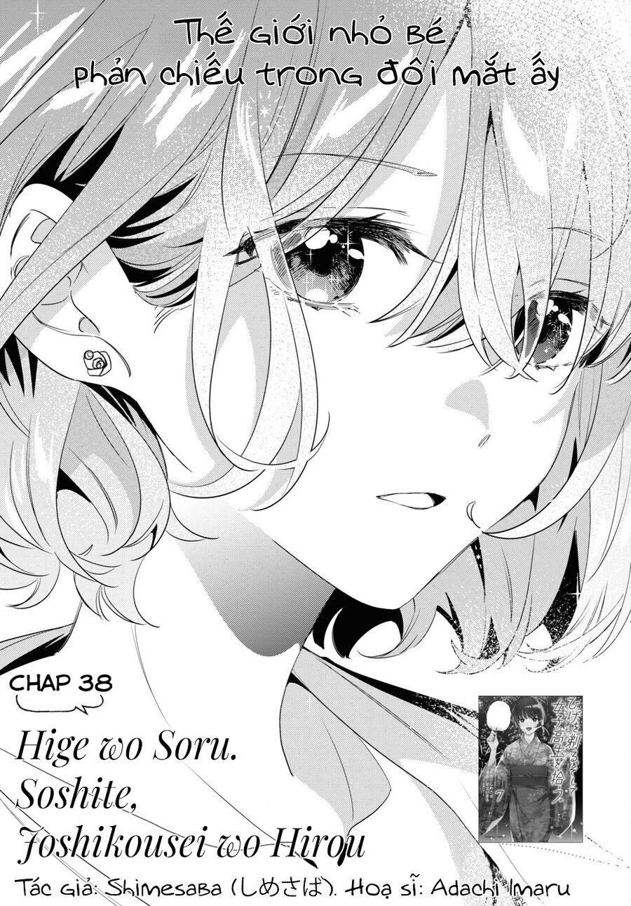 Hige Wo Soru. Soshite Joshikosei Wo Hirou Chương 38 Page 4