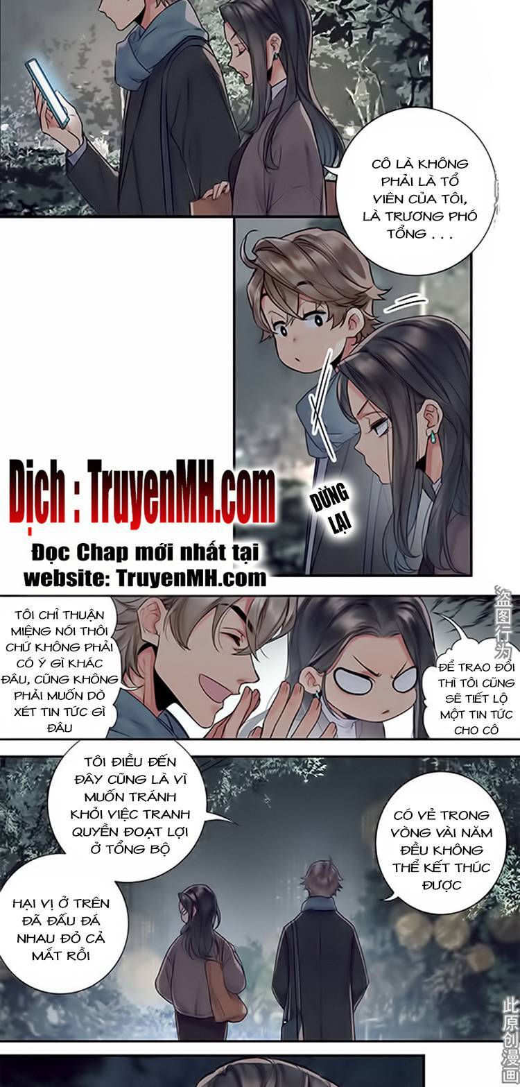 Chiến Luyến Cáo Tiệp Chương 38 Page 7