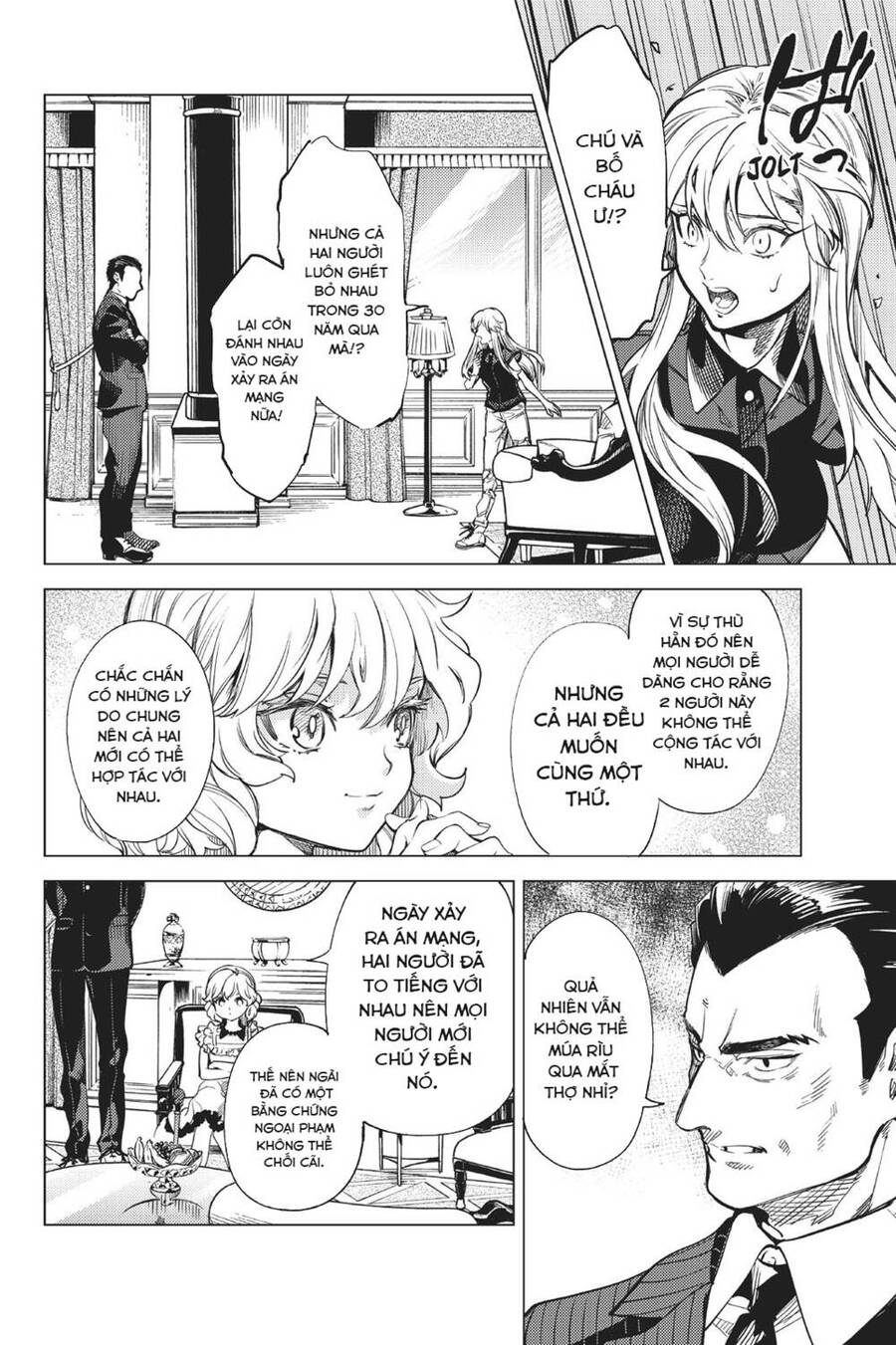 Kyokou Suiri Chương 26 Page 44