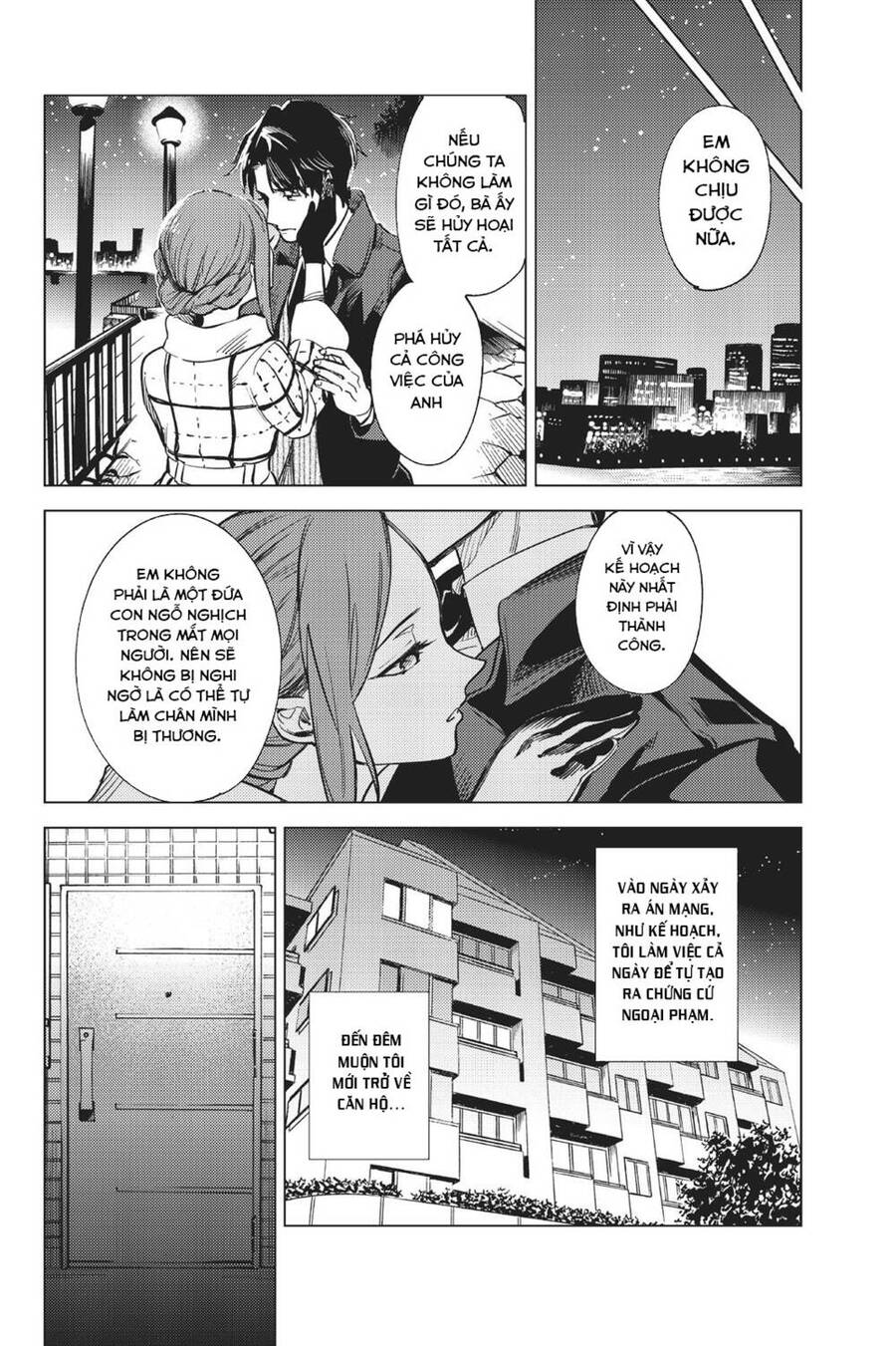 Kyokou Suiri Chương 26 Page 62