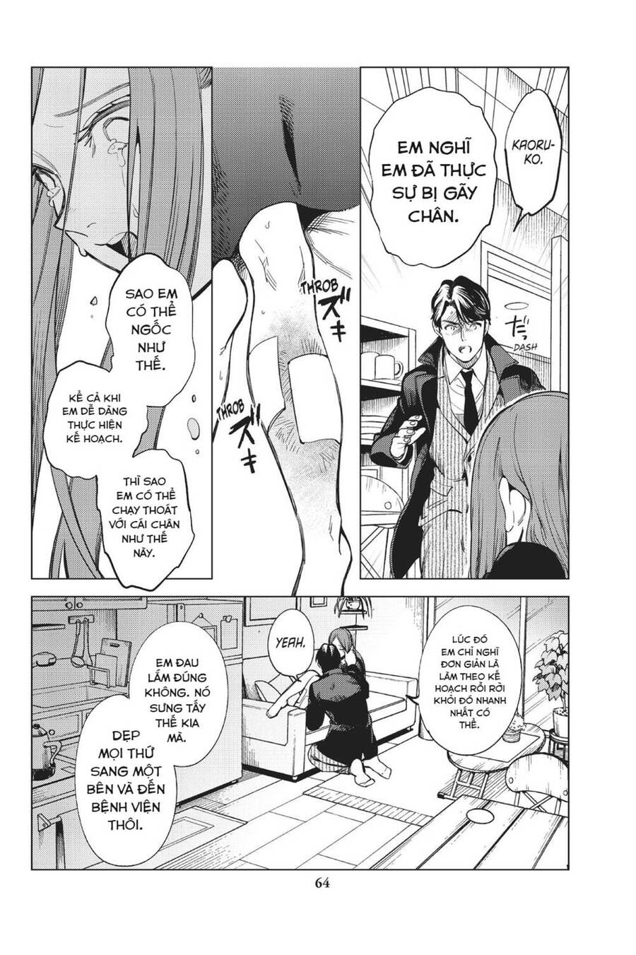 Kyokou Suiri Chương 26 Page 64