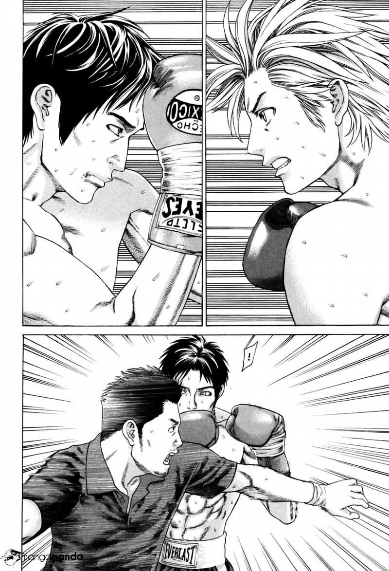 Karate Shoukoushi Kohinata Minoru Chương 322 Page 6