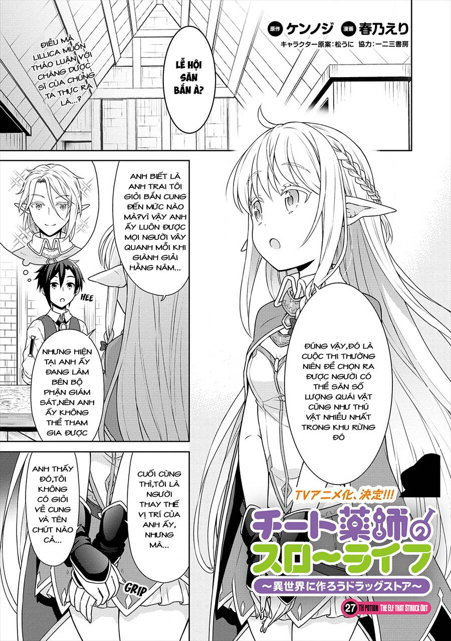 Cheat Kusushi No Slow Life: Isekai Ni Tsukurou Drugstore Chương 27 Page 1