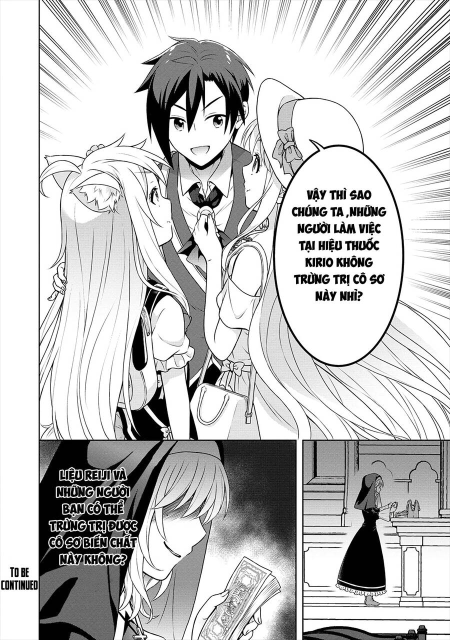 Cheat Kusushi No Slow Life: Isekai Ni Tsukurou Drugstore Chương 28 Page 26