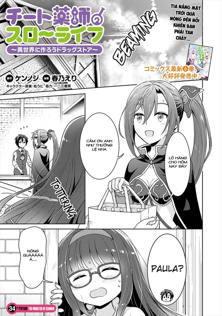 Cheat Kusushi No Slow Life: Isekai Ni Tsukurou Drugstore Chương 34 Page 1