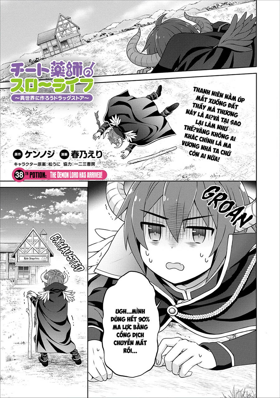 Cheat Kusushi No Slow Life: Isekai Ni Tsukurou Drugstore Chương 38 Page 1