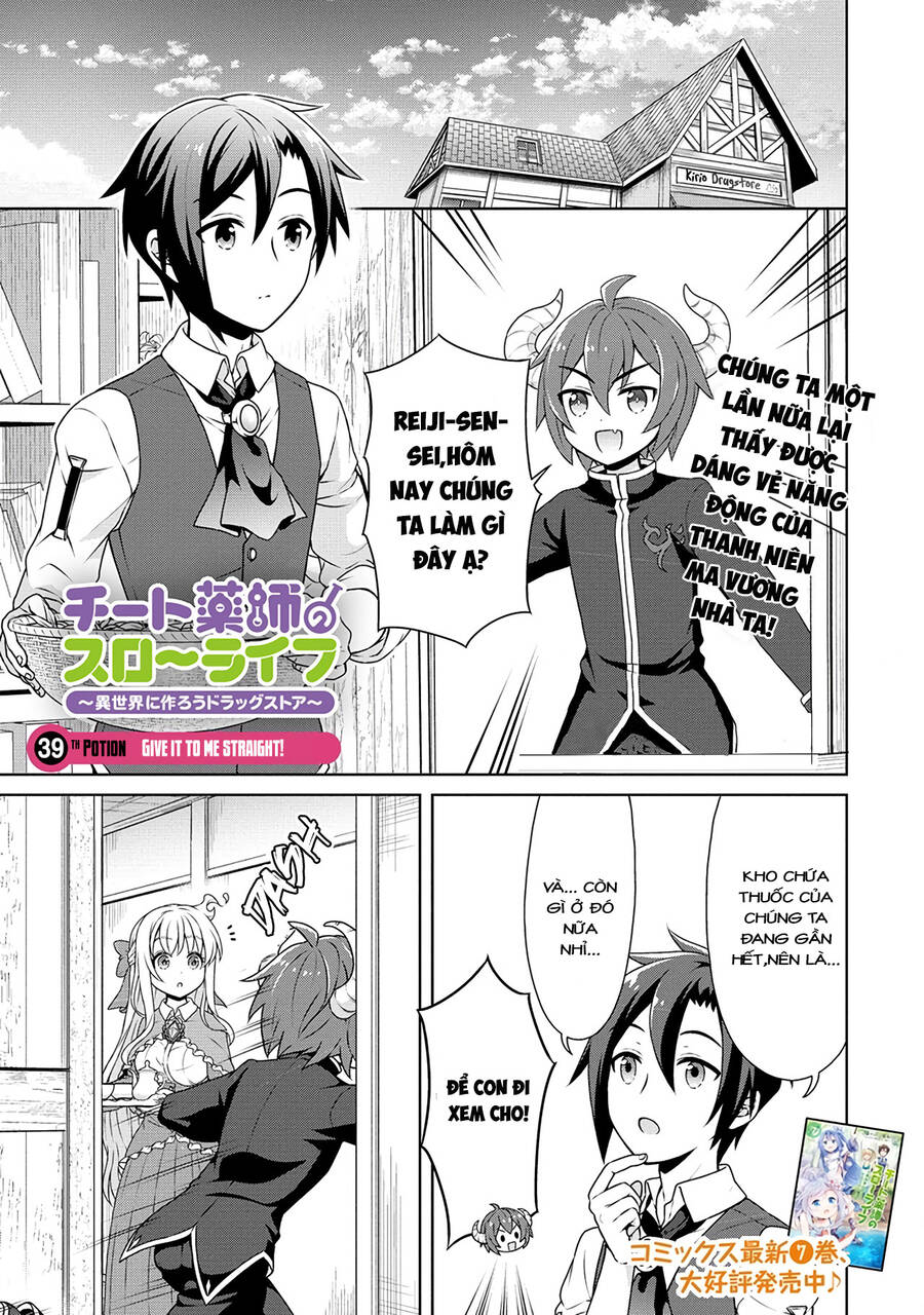 Cheat Kusushi No Slow Life: Isekai Ni Tsukurou Drugstore Chương 39 Page 1