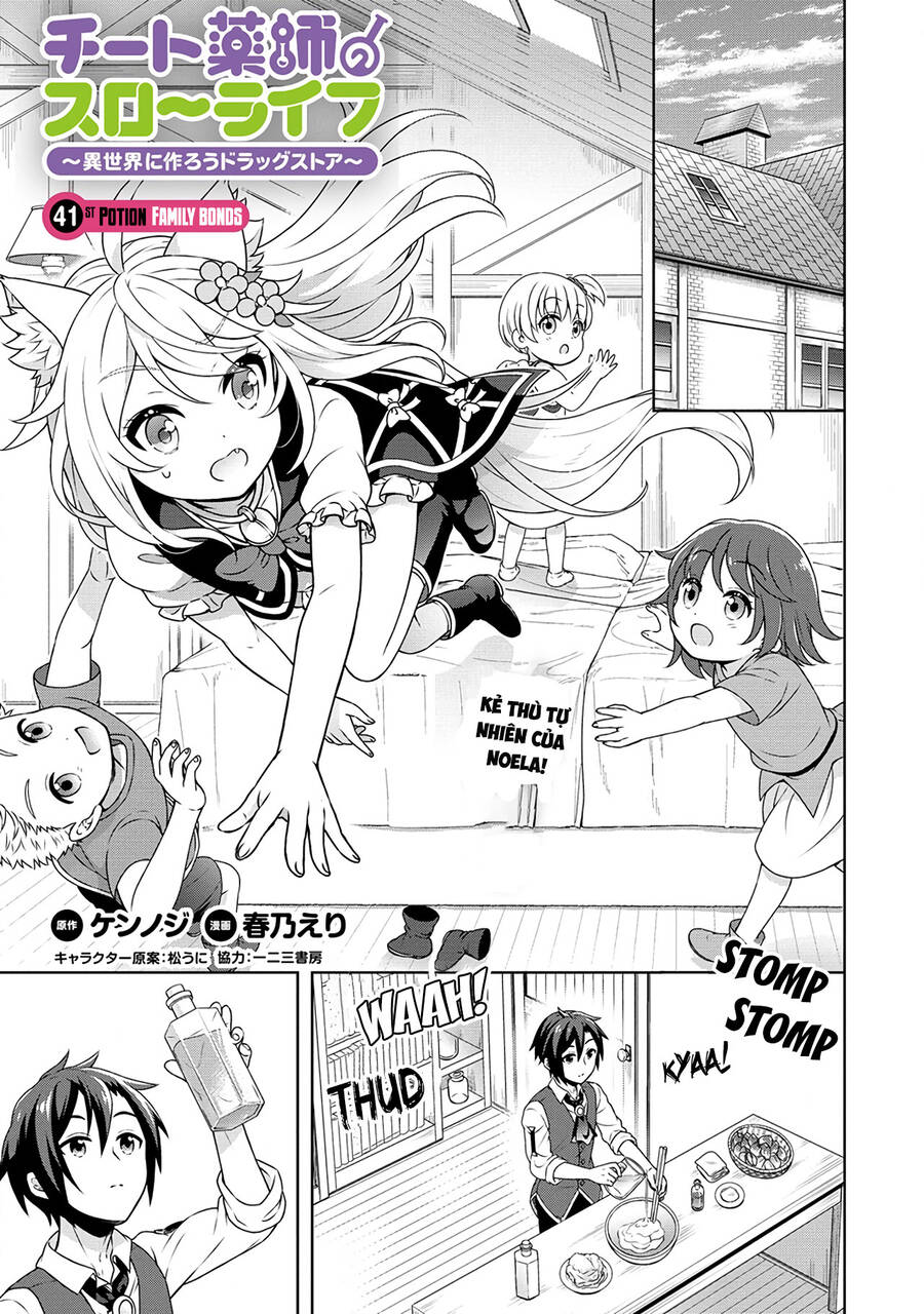 Cheat Kusushi No Slow Life: Isekai Ni Tsukurou Drugstore Chương 41 Page 1