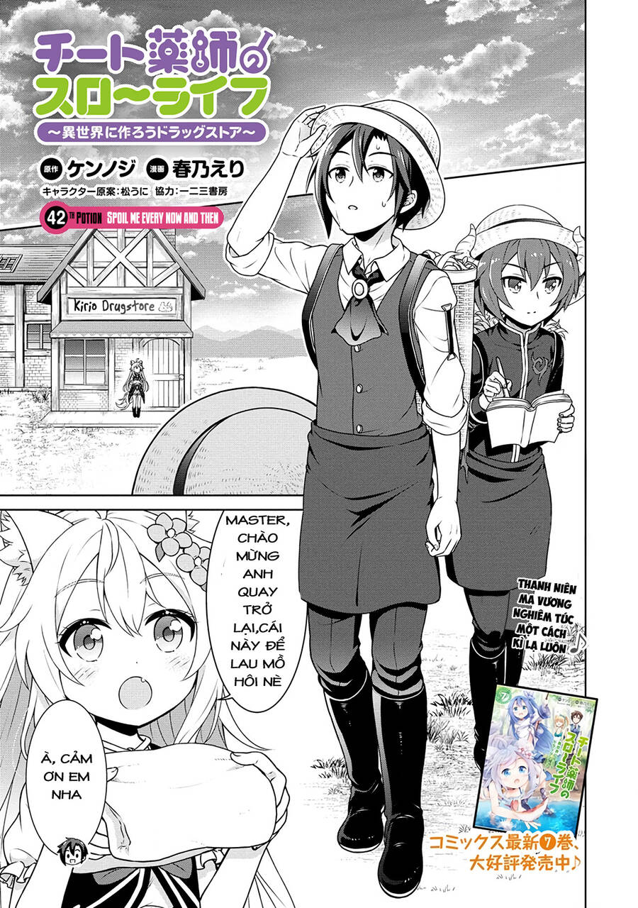 Cheat Kusushi No Slow Life: Isekai Ni Tsukurou Drugstore Chương 42 Page 1