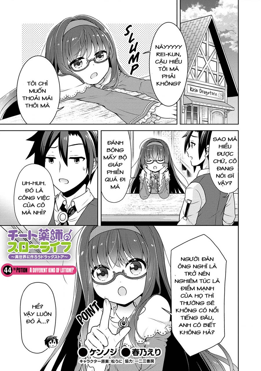 Cheat Kusushi No Slow Life: Isekai Ni Tsukurou Drugstore Chương 44 Page 1