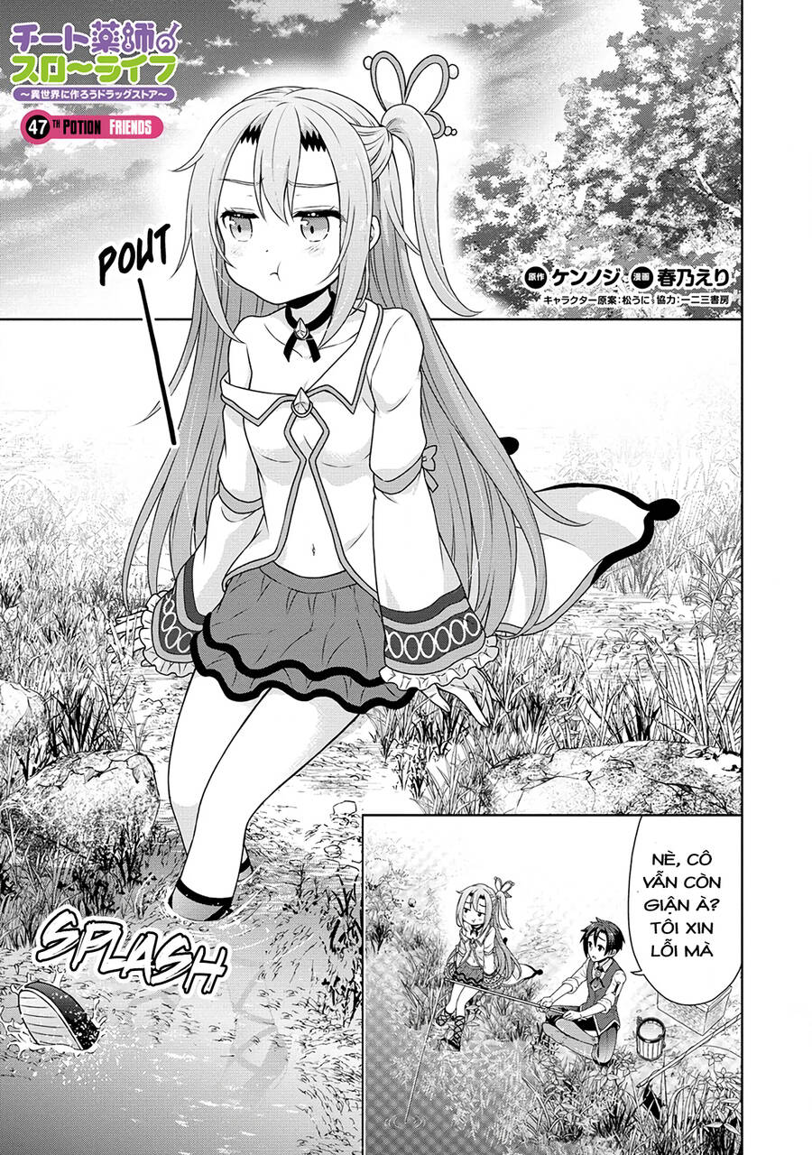 Cheat Kusushi No Slow Life: Isekai Ni Tsukurou Drugstore Chương 47 Page 1