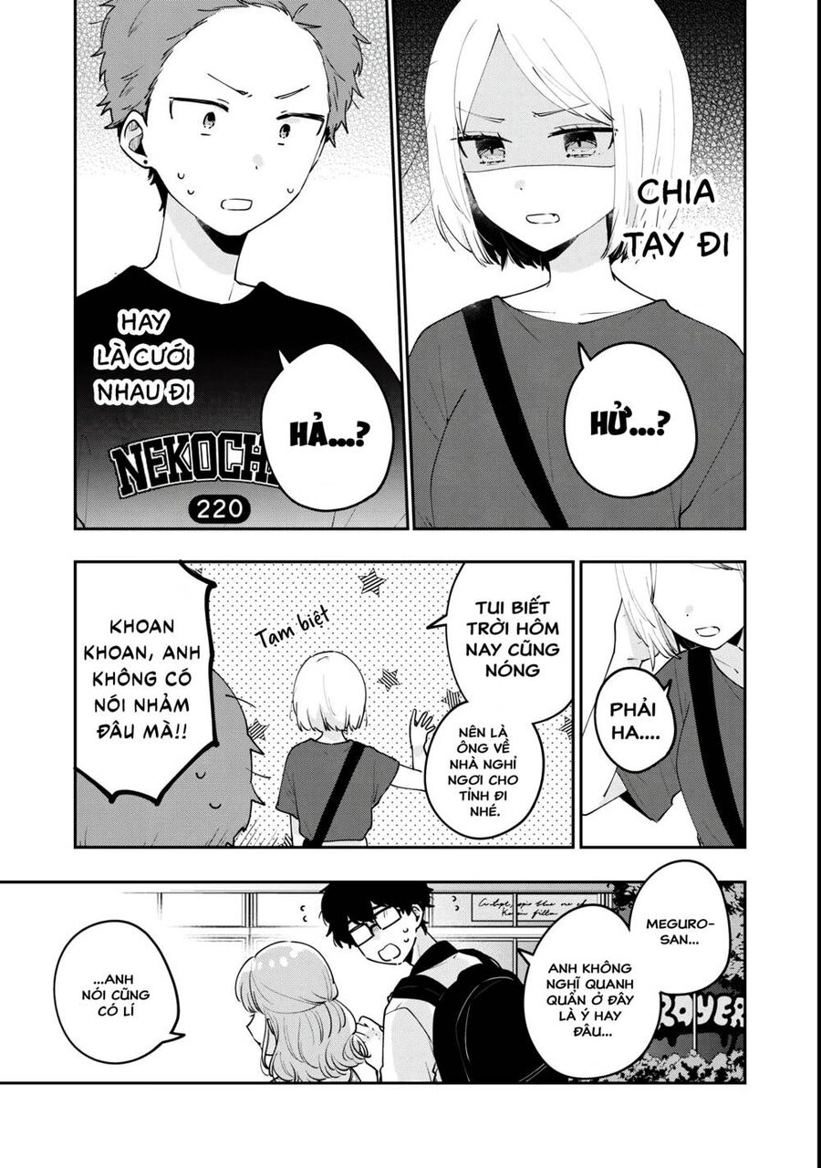 It's Not Meguro-San's First Time Chương 65 Page 1