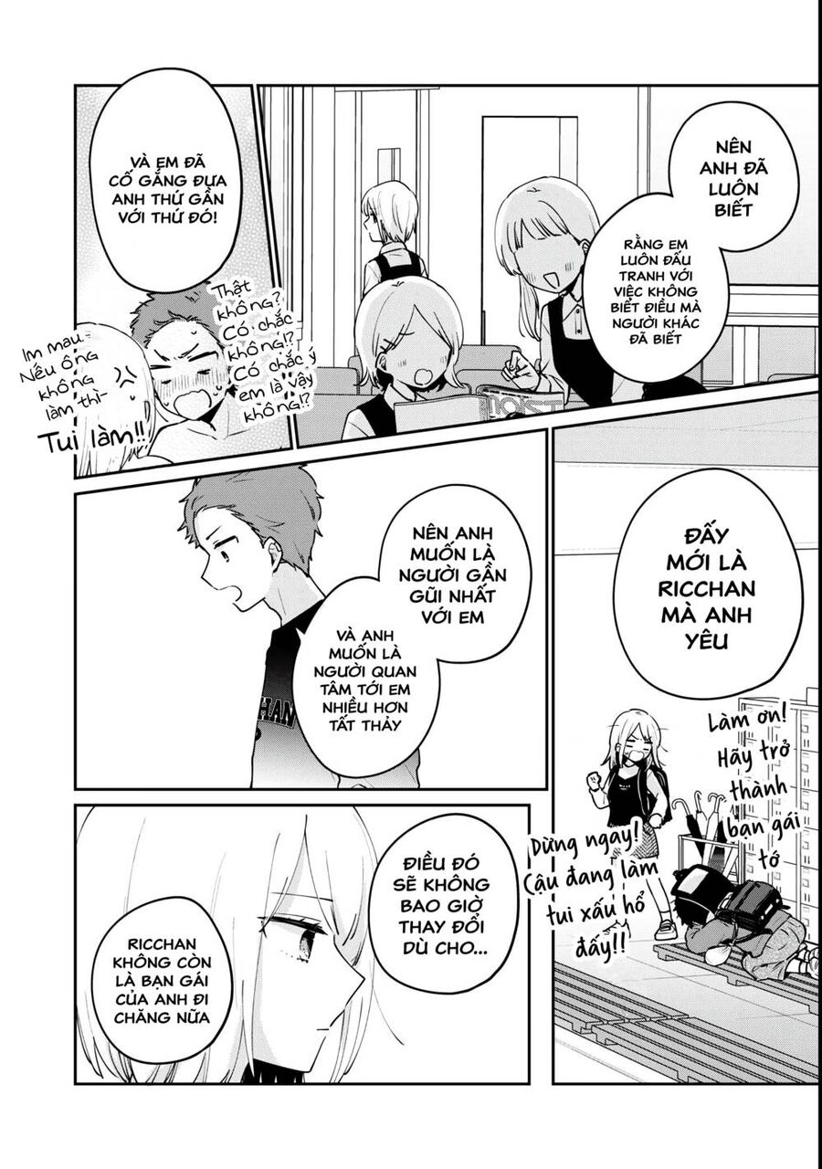 It's Not Meguro-San's First Time Chương 65 Page 6