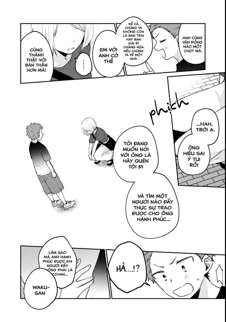 It's Not Meguro-San's First Time Chương 65 Page 8