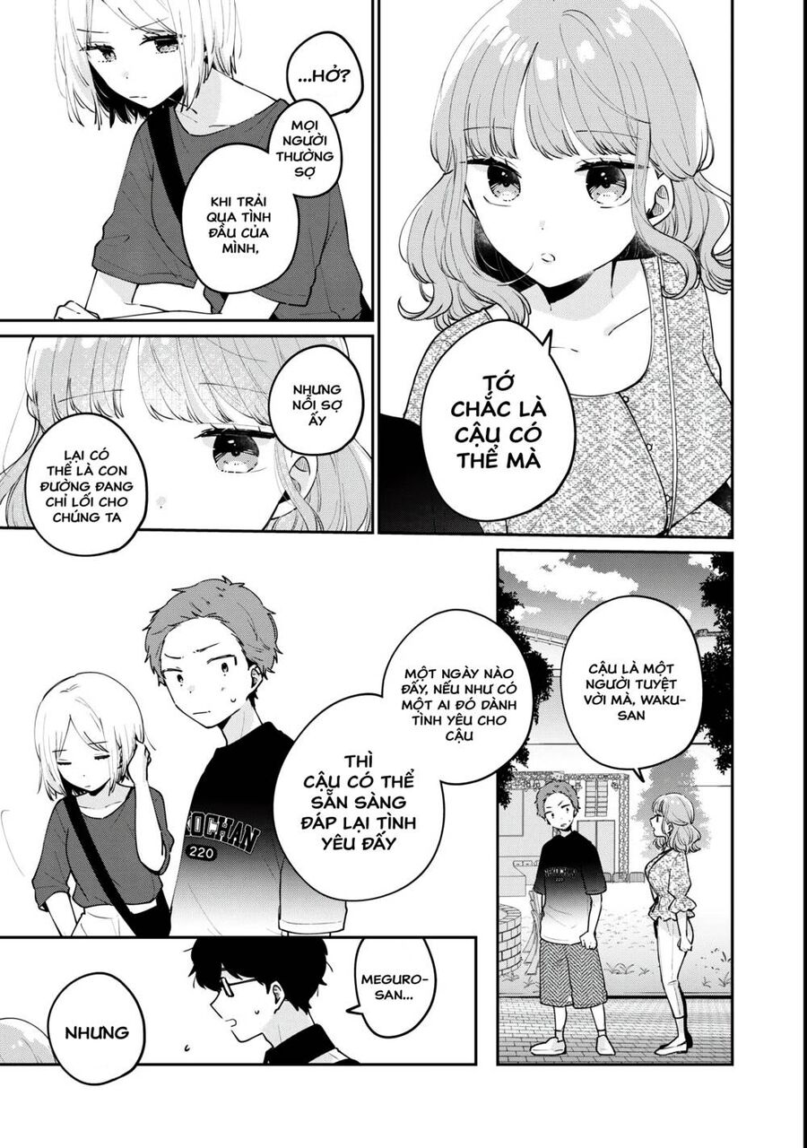 It's Not Meguro-San's First Time Chương 65 Page 9