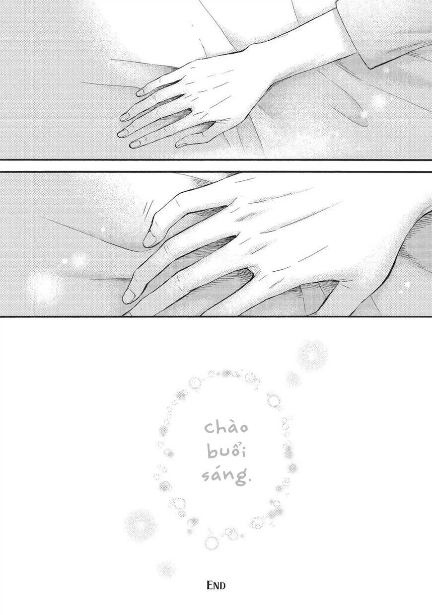 Ohayou, Ibarahime Chương 26 Page 43