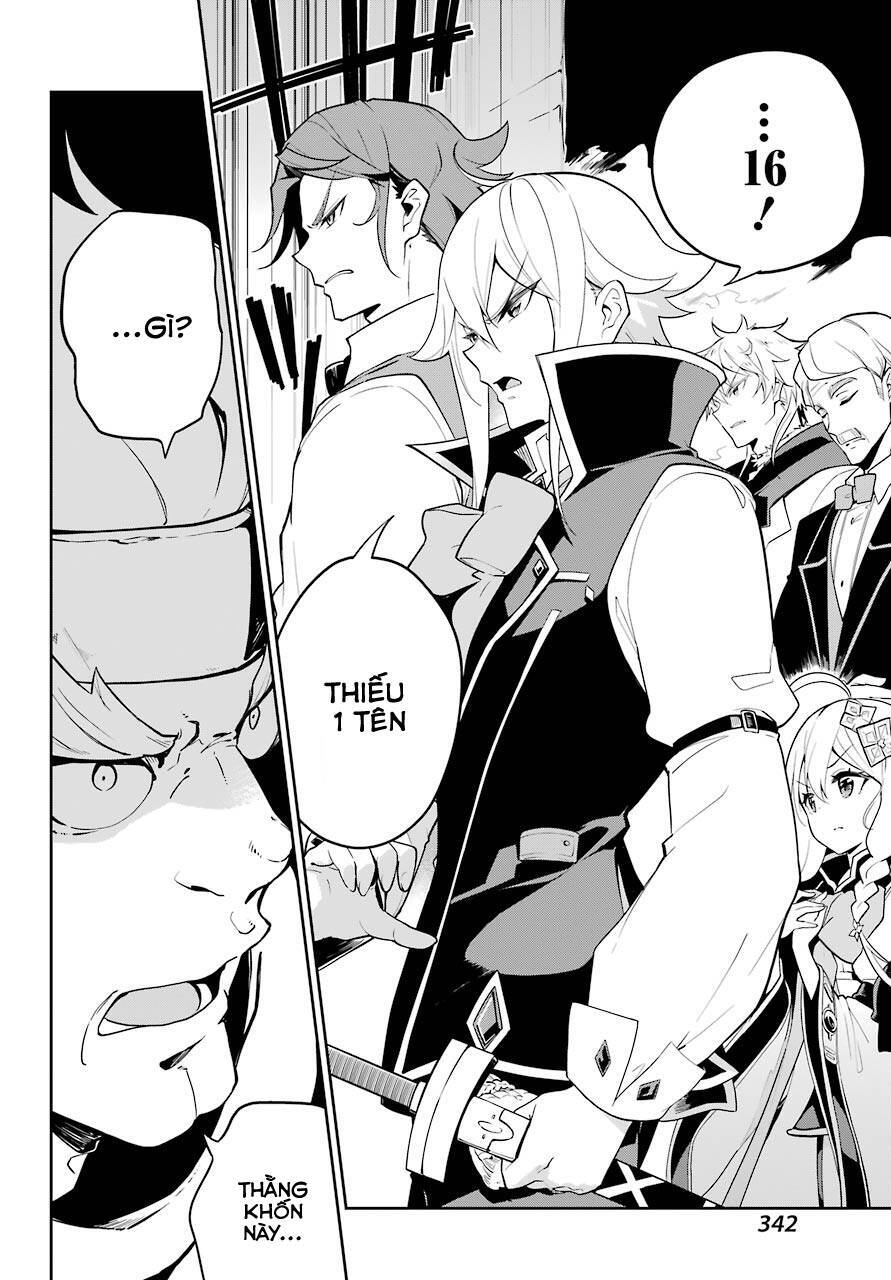 Chichi Wa Eiyuu, Haha Wa Seirei, Musume No Watashi Wa Tenseisha Chương 30 Page 5