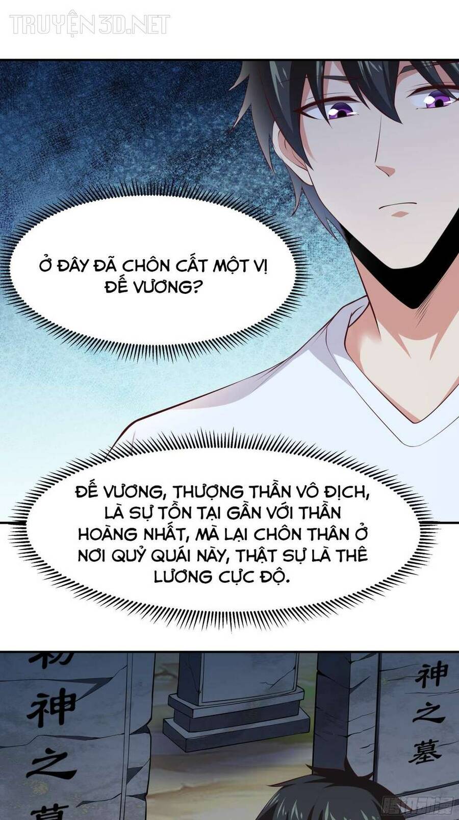 Trùng Sinh Đô Thị Thiên Tôn Chương 408 Page 25