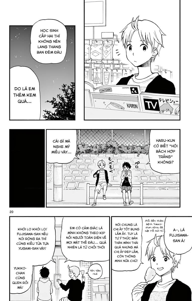 Yugami-Kun Ni Wa Tomodachi Ga Inai Manga Chương 63 Page 24