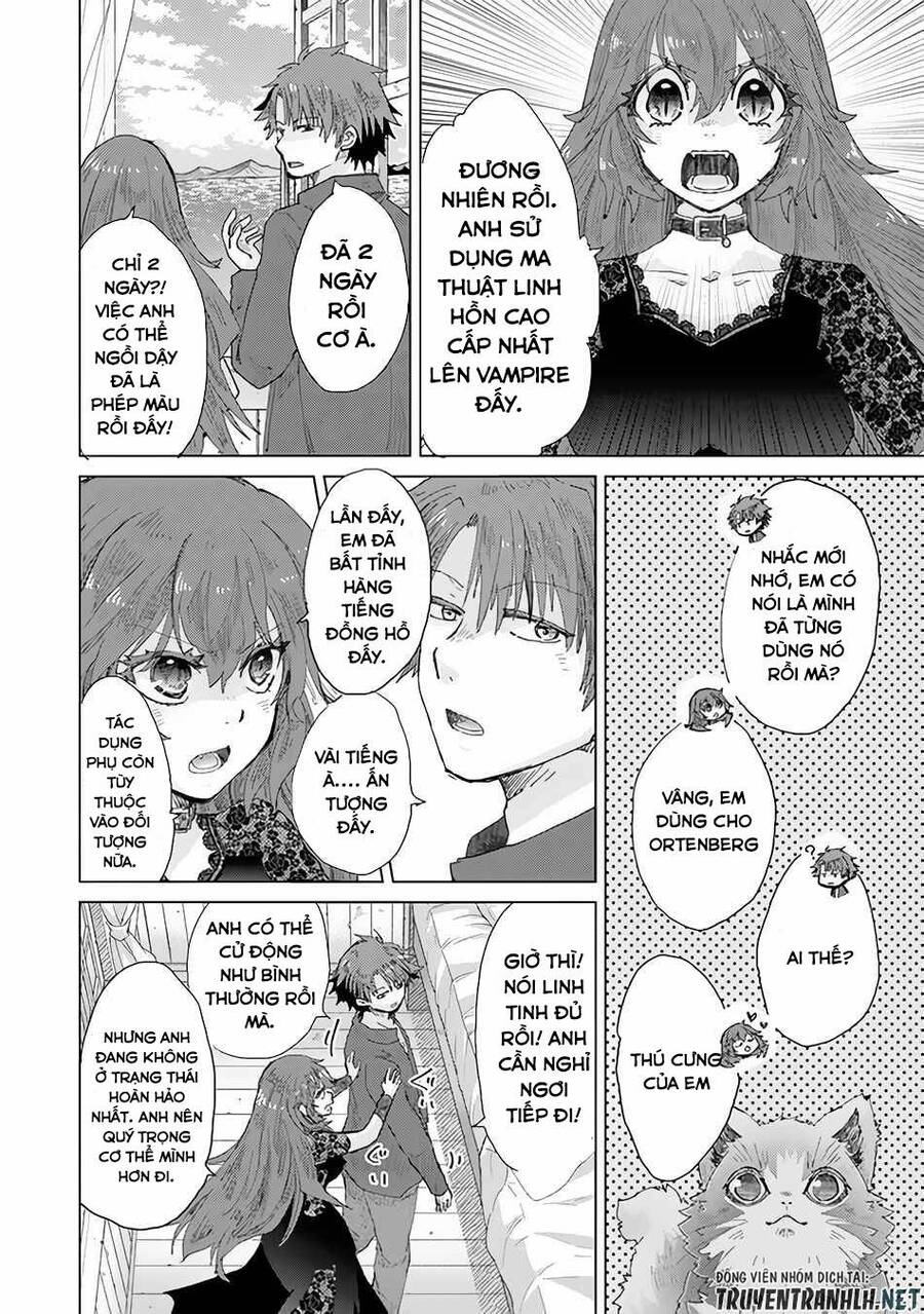 Hazure Skill “Kage Ga Usui” O Motsu Guild Shokuin Ga, Jitsuha Densetsu No Ansatsusha Chương 31 Page 4