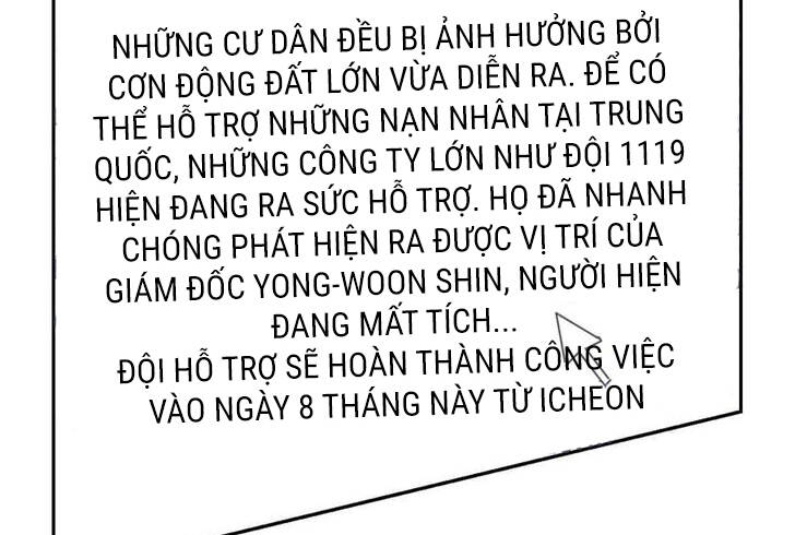 The Dead King Chương 82.5 Page 58