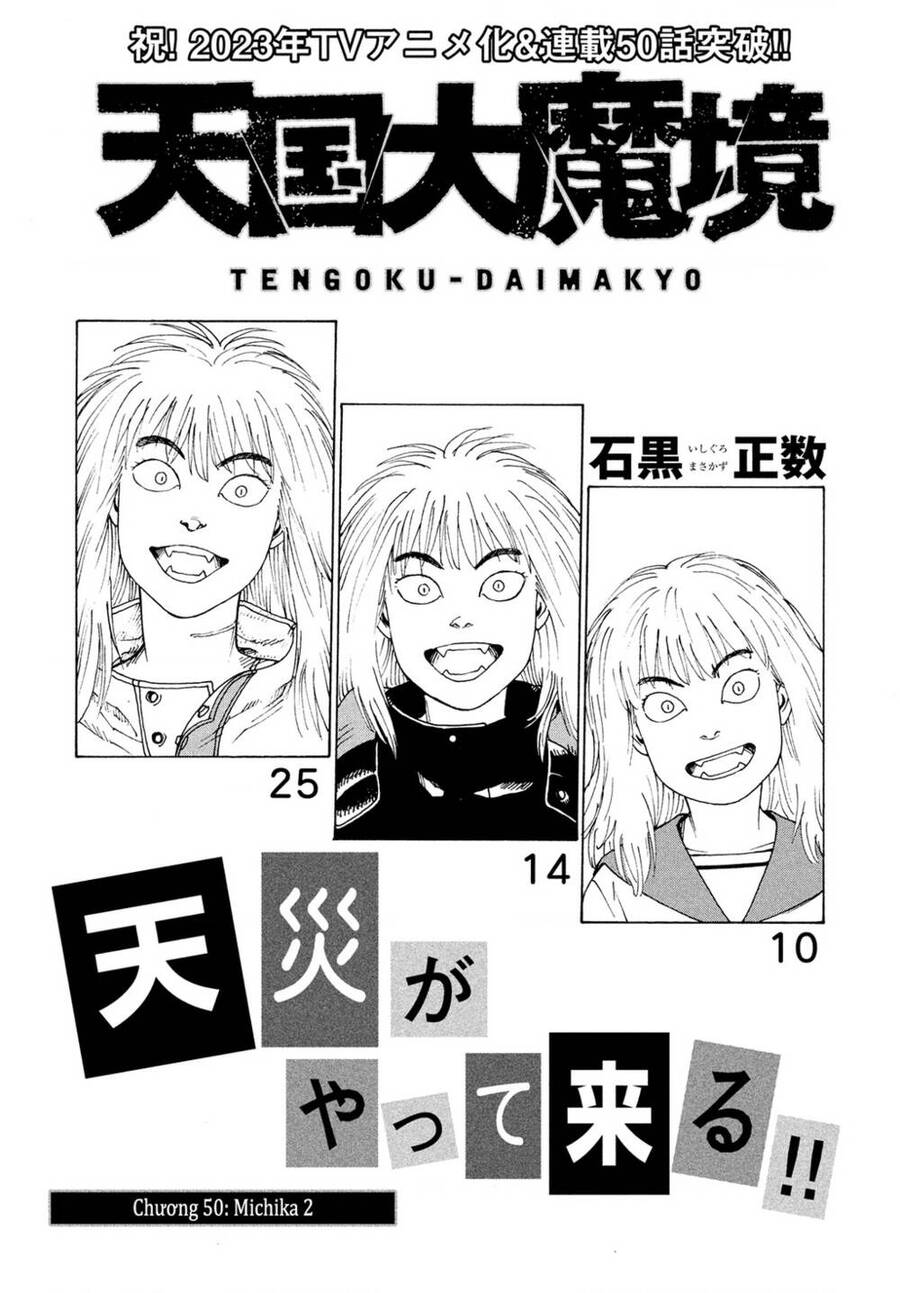 Tengoku Daimakyou Chương 50 Page 2