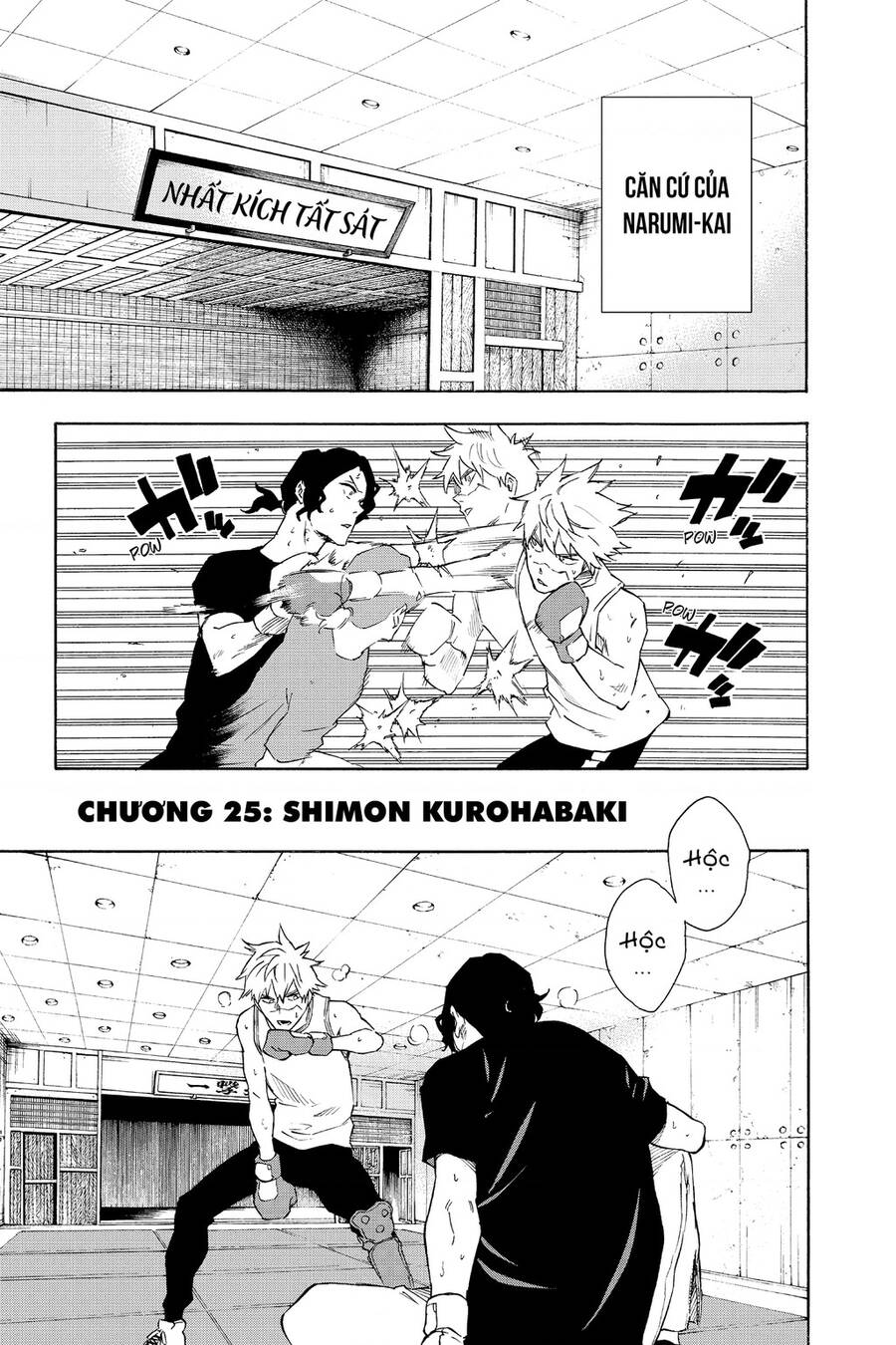 Biệt Đội Shinobi Chương 25 Page 2