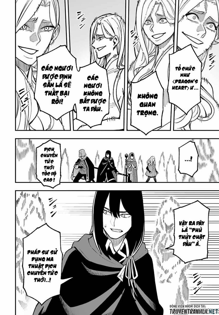 Nito No Taidana Isekai Shoukougun: Sai Jakushoku 'Healer' Nano Ni Saikyou Wa Desu Ka? Chương 28.2 Page 10